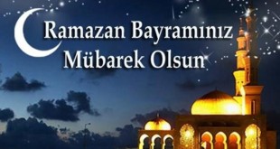 2018-ramazan-bayrami-tarihi-ne-zaman-bayramin-ilk-gunu-hangi