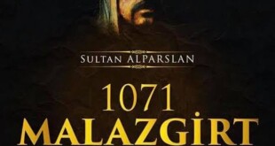 240796764_2687531154872741_966153702253086292_n